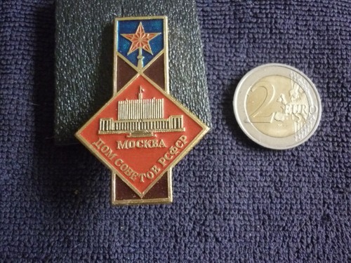 Insigne broche militaire - ou,
