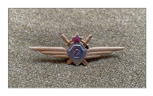 Brevet parachutiste russe - brevet,