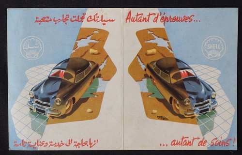 Publicité automobile garage