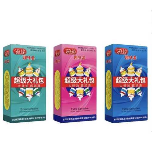 12pc adult sensitive - 12pc, orgasm