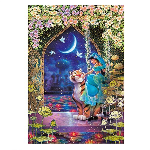 Puzzle aladdin tenyo - puzzle,