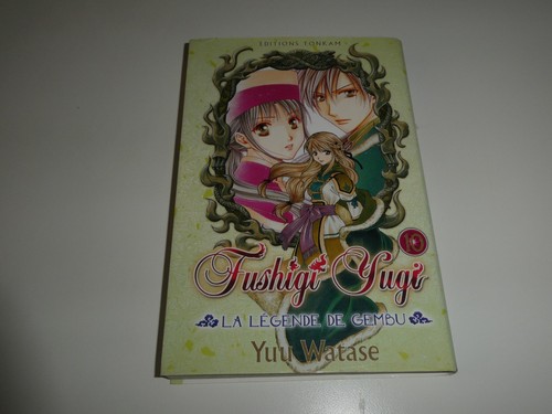 Fushigi yugi legende - la,