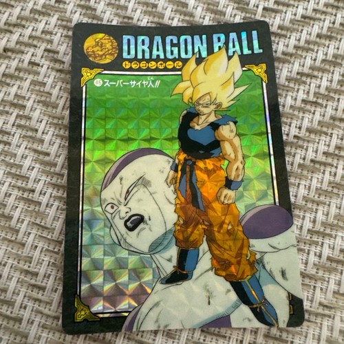 Excellent dragon ball - excellent,