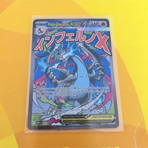 Pokémon jcc méga - méga-dracaufeu, x