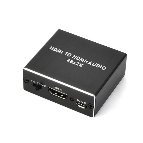 Convertisseur audio 2k - convertisseur, x