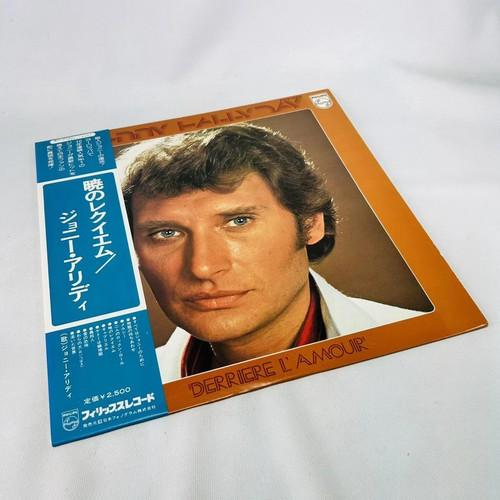 Johnny hallyday 33t philips - lp,