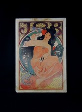 Affiche "Job" papier à