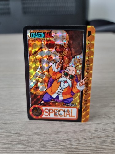 Carte dragon ball super - dragon,