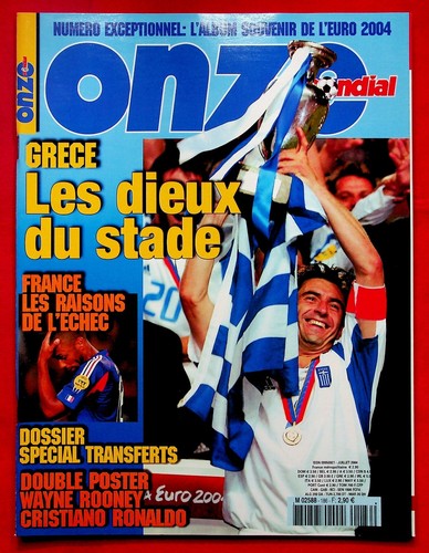 Onze mondial 186 grèce - mondial,