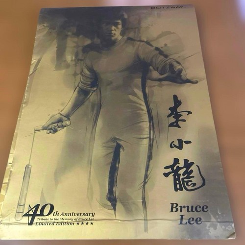 Figurine game death - figurine,