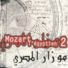 Hughes De Courson Mozart