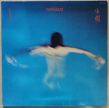 Vinyle 33t Vangelis - China