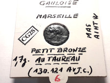 Gauloise Marseille Petit