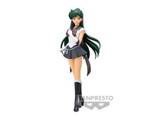 Figurine - Sailor Moon - Cosmo