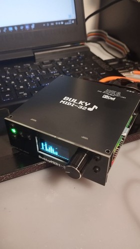 Bulkymidi mt 32 - –, mt-32