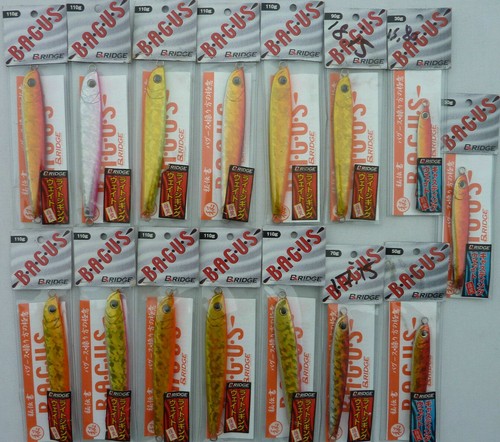 Lot jigs bridge bagus - bagus, peche