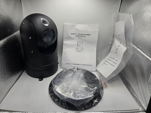 Ptz dome camera - hd,