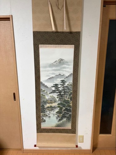 Peinture encre paysage - à,