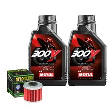 Set Entretien Huile Motul 300V