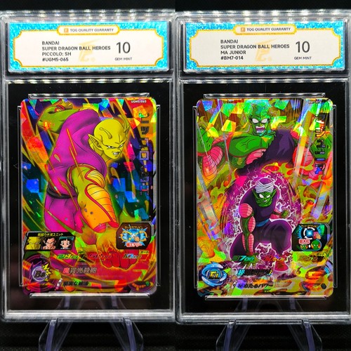 Lot cartes bandai - de, 2
