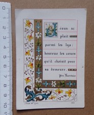 § image pieuse Jésus se
