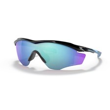 Lunettes Oakley M2 Frame XL