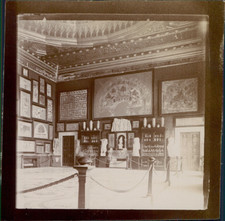 Tunisie, Tunis, Parlais du Bardo, Musée Alaoui, mosaïques romaines Vintage citra