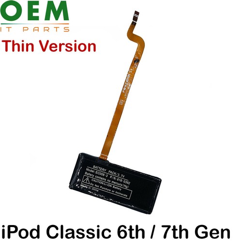 Pour apple ipod - classic, /