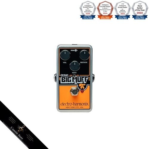 Electro harmonix amp big - electro-harmonix, op-amp