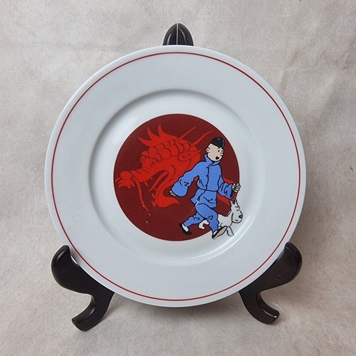 Assiette collector tintin - collector,