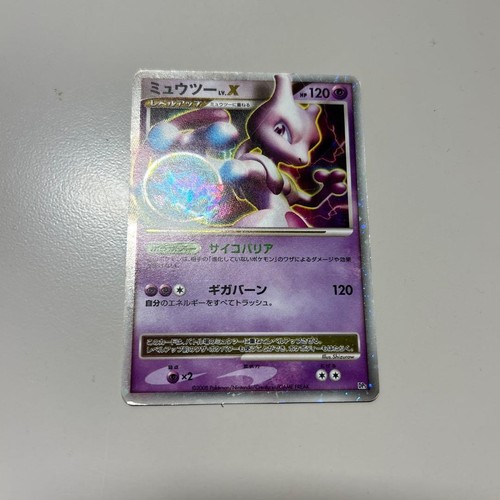 Carte pokemon mewtwo x - pokemon, lv.x