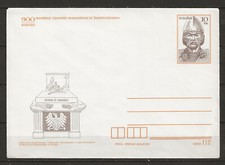 Poland enveloppe pré