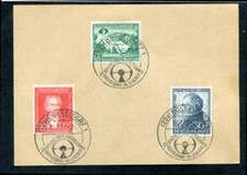 Germany B306-B308 USED