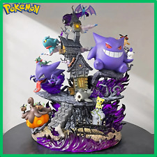 ✅ Figurine Pokémon Gengar