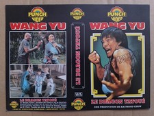 JAQUETTE VHS - LE DRAGON