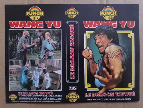 Jaquette vhs le dragon - -,