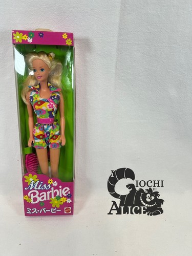 Version japonaise mattel - version,