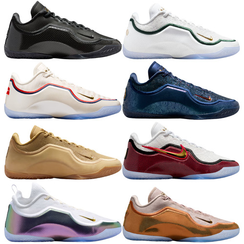 Nike lebron xxiii men - lebron,