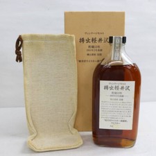 Karuizawa Vintage Malt 13 Year
