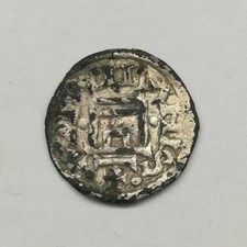 Carolingienne denier a la - carolingienne,