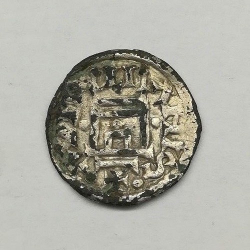 Carolingienne denier a la - carolingienne,