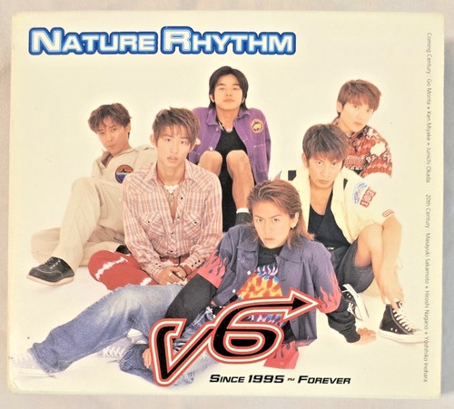 Nature rhythm deluxe - nature, cd