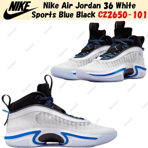 Nike air jordan blanc - 36, sport
