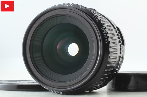 【Objectif grand angle