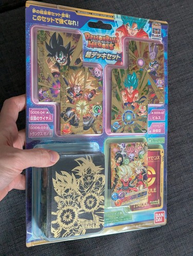 Trading card dragon ball - trading,