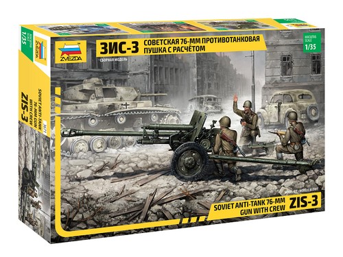 Zvezda 3671 3 5 - 3671, 1:3