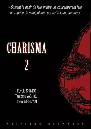Charisma vol fuyuki - charisma,