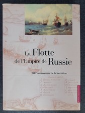 La Flotte de l'Empire de