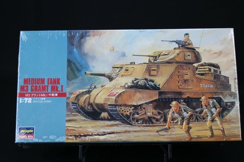 Xo054 hasegawa maquette - xo054,
