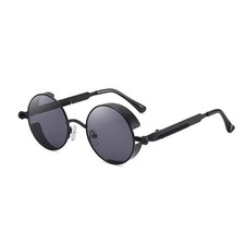 Lunettes de soleil vintage